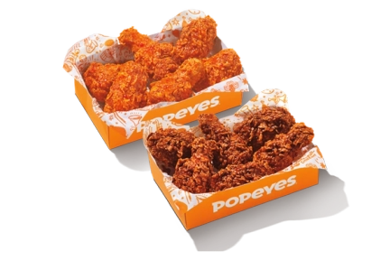 12Pc Wings Combo